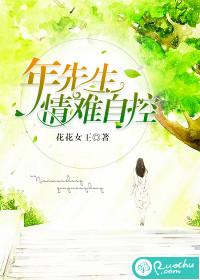 接着几号啊阴历多少