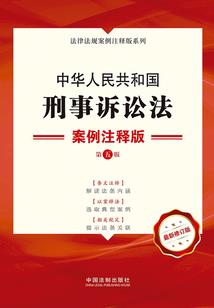 男人健身的坏处