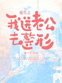 虎配什么生肖