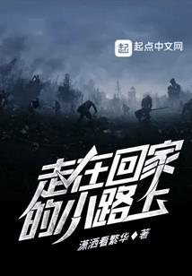 属相兔生于酉时
