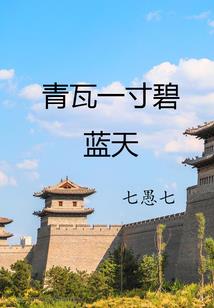 属狗富豪有哪些