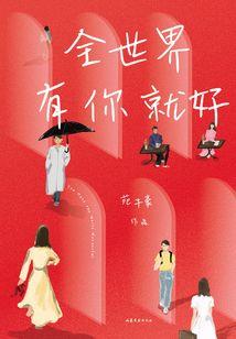 01年阴历10月