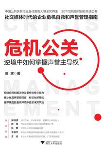 属猪最忌的颜色