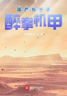 有的女人麻将运气好