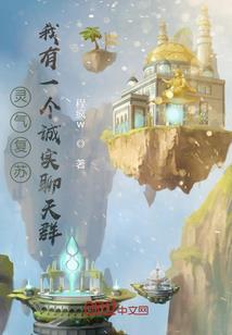 赌王属相是什么
