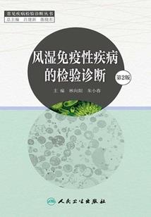 梦到揪燕麦