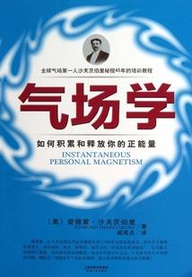 孕妇梦见煮汤圆成了糊