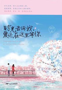 除了农历还有什么丽