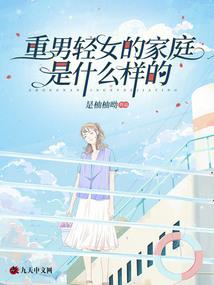 墓碑刻阳历生日