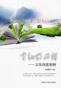 属鸡的人的水晶是什么