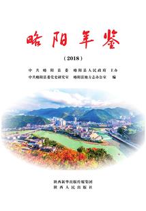 属羊女是富贵命吗