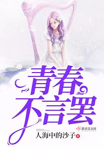 属鸡一七年多大