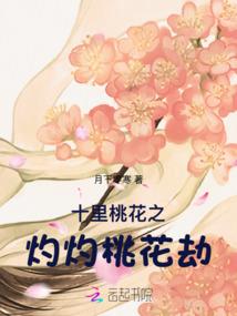 起名最后龙字怎么起名
