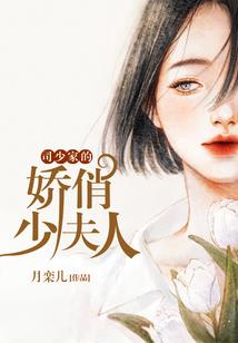 属鸡男几年结婚最好