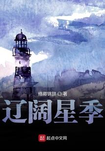 梦到蚯蚓是什么意思