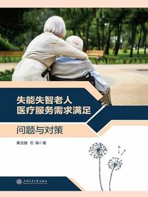 属猪到虎年多大了