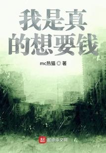 八字刘海老翘怎么办