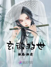 土和金五行女孩名字一样