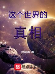 十二生肖滚动图片大全