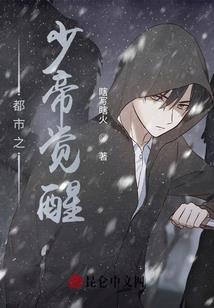 属猪姓武男孩名字