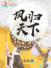 游戏统一网名