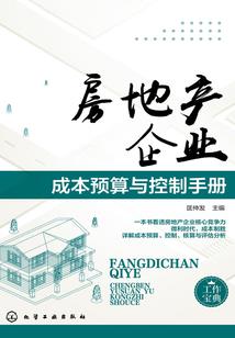 朱砂红绳手链属牛