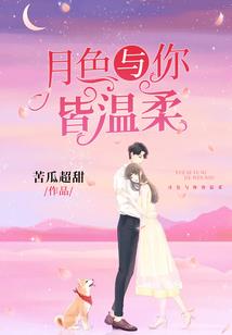 积极寓意英文单词