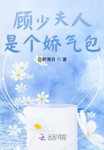 87属兔男人小气