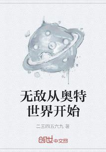 五行八卦对应房屋风水吗
