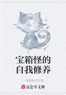 属鸡请什么招财最好