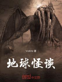 梦见蛇和属蛇的长辈贵人
