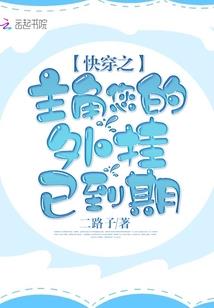属牛的子女运势
