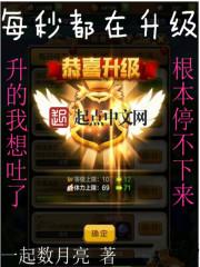 1999属兔生日分数