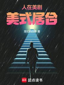 农历8月不好钓鱼吗