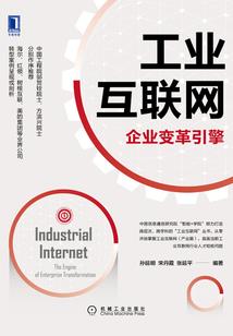 关于童话意境的网名