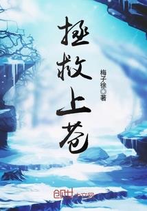 孕妇梦见绿色桃花
