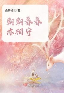 招财金子饰品属狗