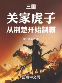 珍妮星座曲奇面向群众