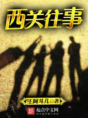 大运流年财运