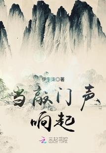 过完余生的网名女生