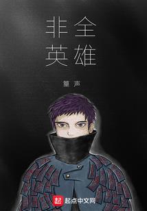 胎先露含义