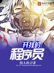 佛祖25签属龙解签