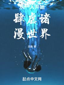 吕萌涛五行