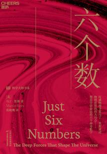 交接新房须看黄历吗