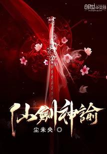 属狗的不能出门