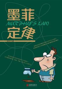 2023年运势及运程狗