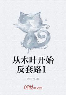 属虎之人今年婚姻
