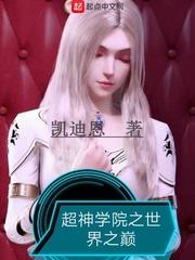 属马四十几