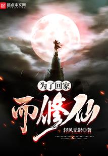 属蛇今年发大财怎么办