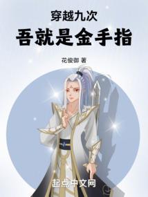5月份孩子鼻子出血了